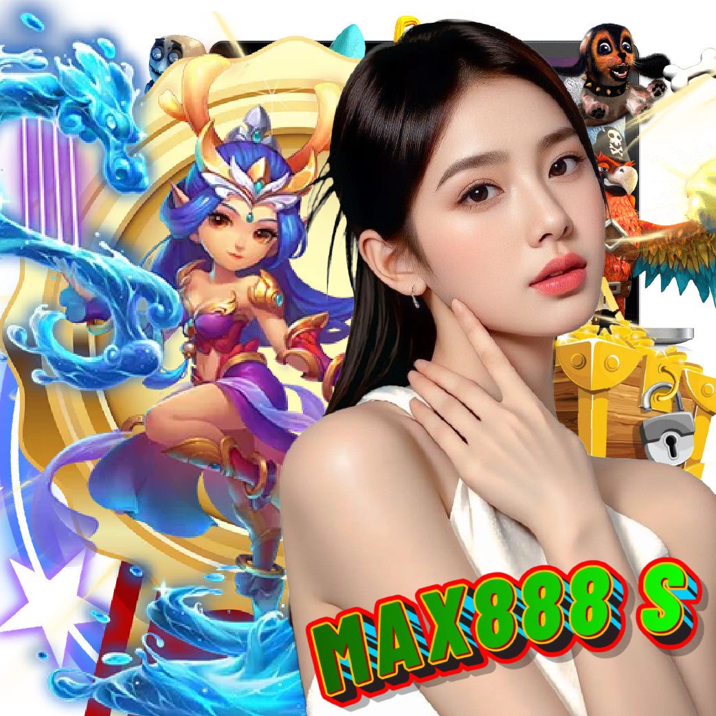 max888-s ทางเข้า