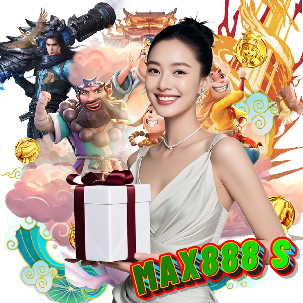 max888-s สมัครสมาชิก