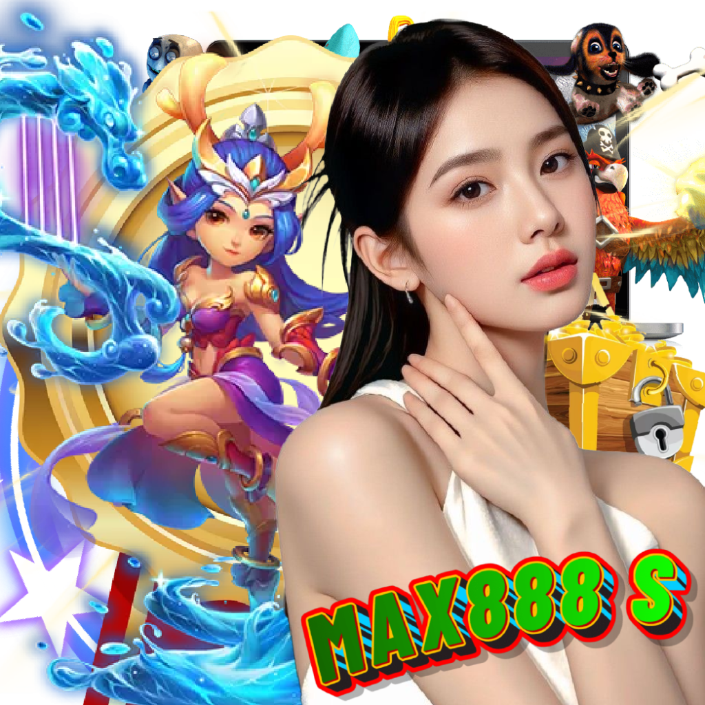 max888-s ทางเข้า