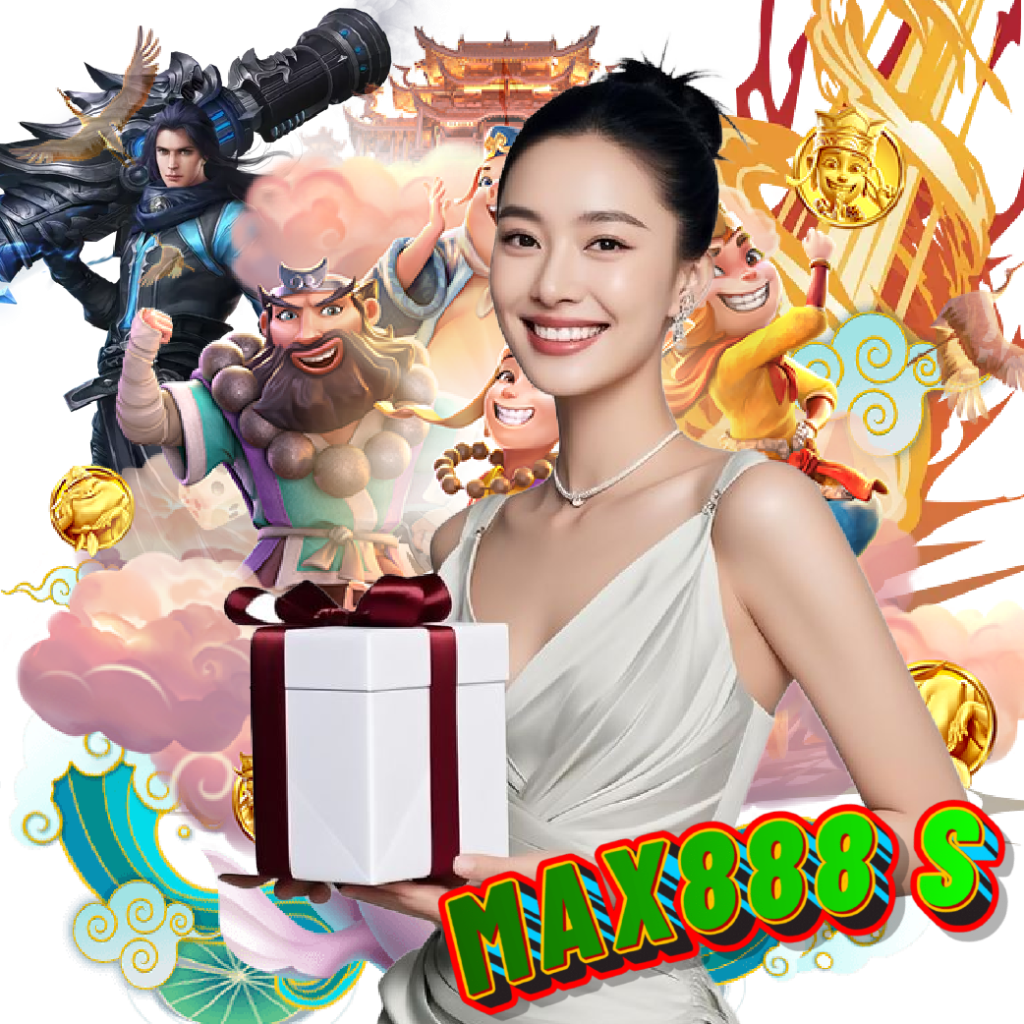 max888-s สมัครสมาชิก